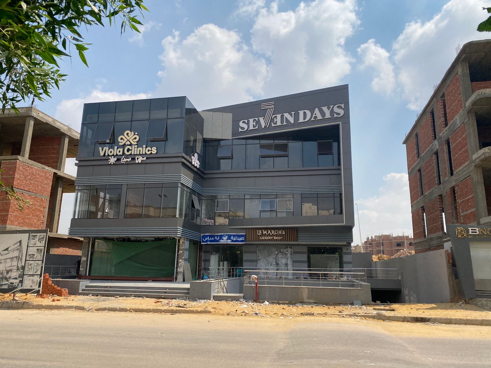 Resale Office in Seven Days Mall | 81 SQM | Second Floor