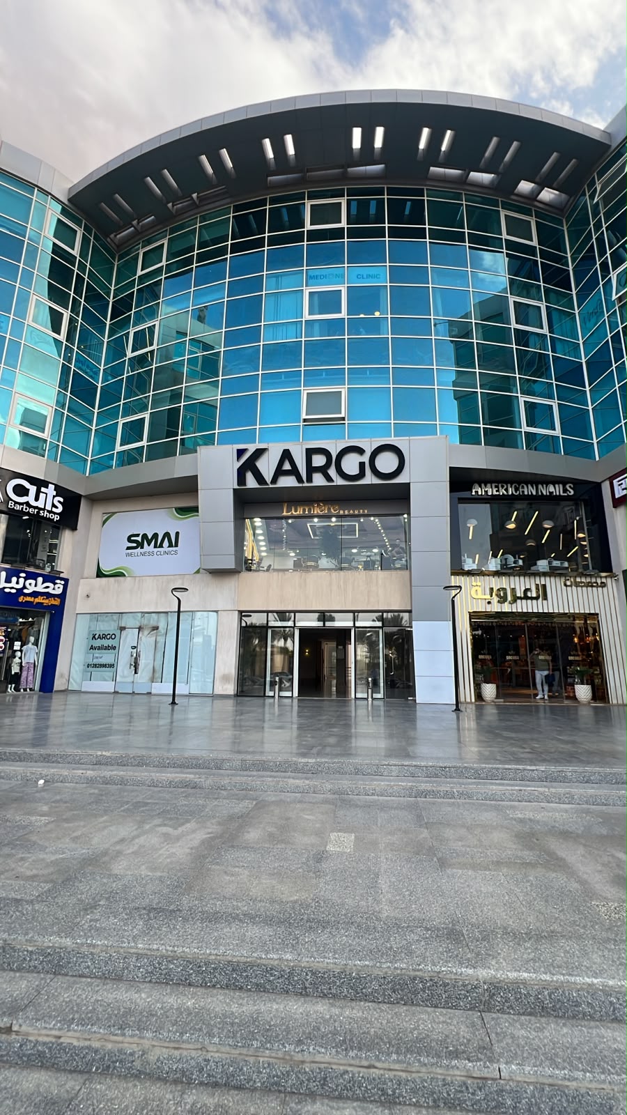 Office for Rent in Kargo Mall | 100 SQM | Finished